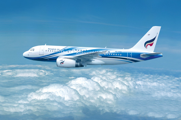 Bangkok Airways contracts its operation loss