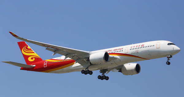 Hong Kong Airlines