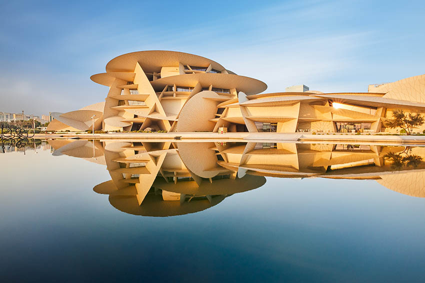 Qatar Museum Gallery
