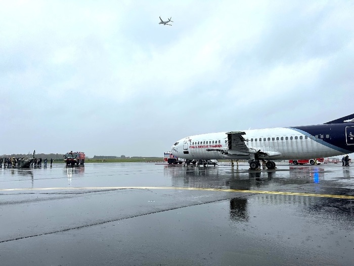 Brussels Airport