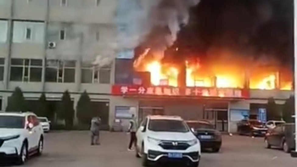 fire in Shanxi 