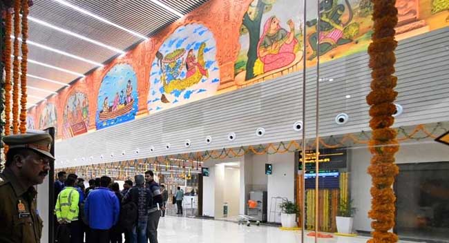 Ayodhya-Airport