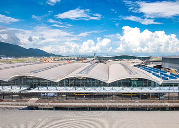 Hong Kong International Airport