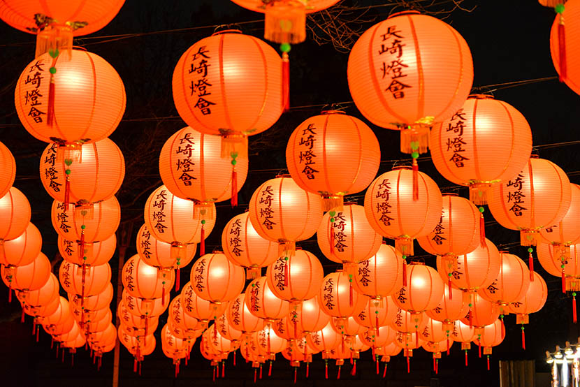 Osaka Japan-Feb 25 2015 Red paper lanterns hanging in the pa