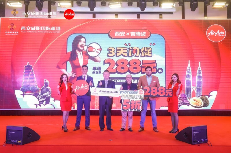 15695949-1 - Travel And Tour World AirAsia X