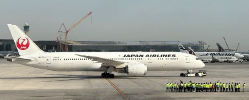 Japan Airlines 