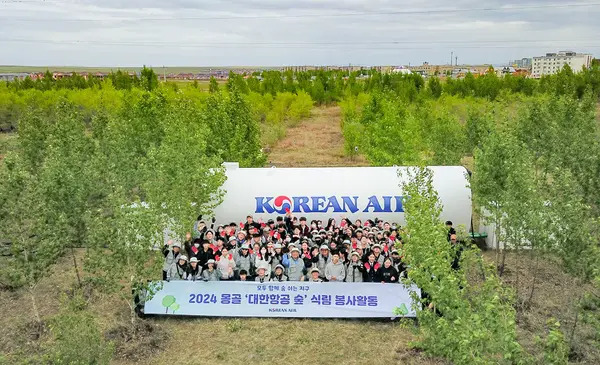 Korean Air’s 20-Year Afforestation Project in Baganuur, Mongolia Resumes with New Recruits