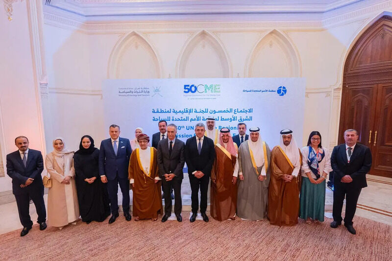 Qatar to be the Stage for 51st UN Regional Tourism Conference