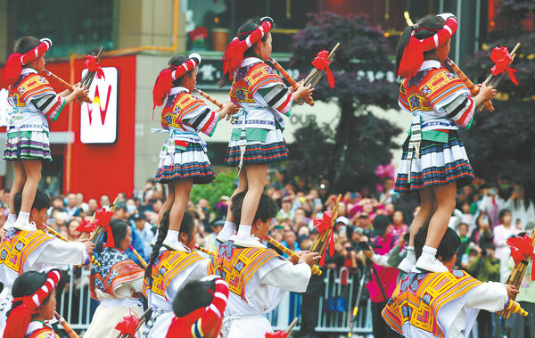 Vibrant Carnival Showcases Cultural Diversity in Guiyang