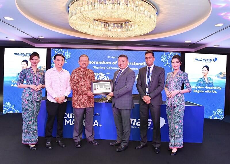 马来西亚旅游局与马来西亚航空集团合作提升 2026 年马来西亚旅游年旅游业水平