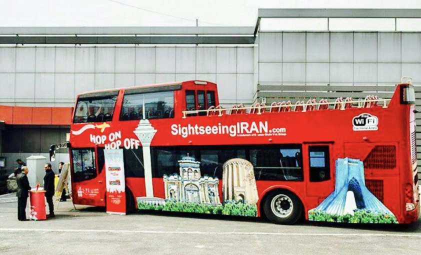 Ho-ho-bus-iran-gorgan