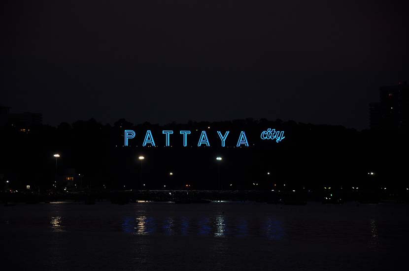 Here is the new initiative for tourists visiting Pattaya