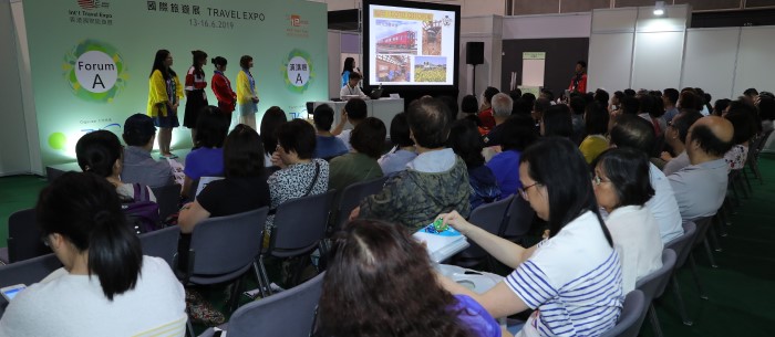 ITE Hong Kong 2024 has the potential to revolutionize the MICE travel sector