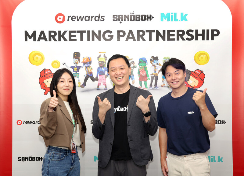 Sandbox partner
