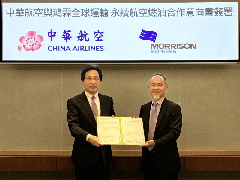 China Airlines
Morrison Express
