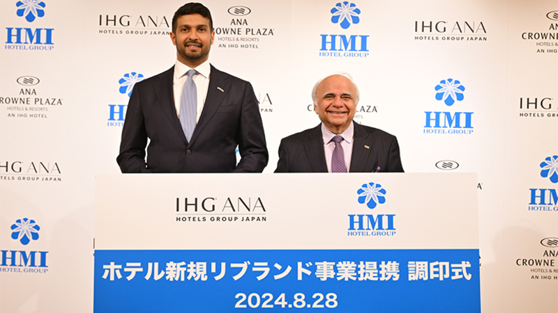Hotel-management-international-l - travel and tour world Ihg ana hotels group japan