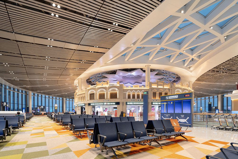 Changi airports international