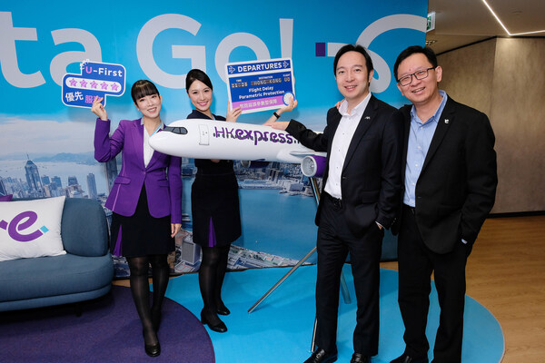 Pioneering Travel Insurance: AXA and HK Express Lead Asia’s Tourism Industry with Cutting-Edge Flight Delay Protection and Flexible Travel Coverage Pioneering Travel Insurance: AXA and HK Express Lead Asia’s Tourism Industry with Cutting-Edge Flight Delay Protection and Flexible Travel Coverage