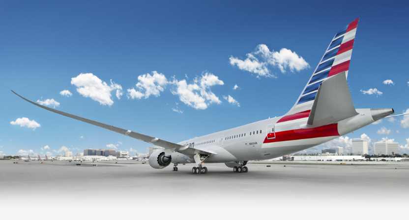 エアバス A319 - Travel And Tour World エアバス A319 - Travel And Tour World
