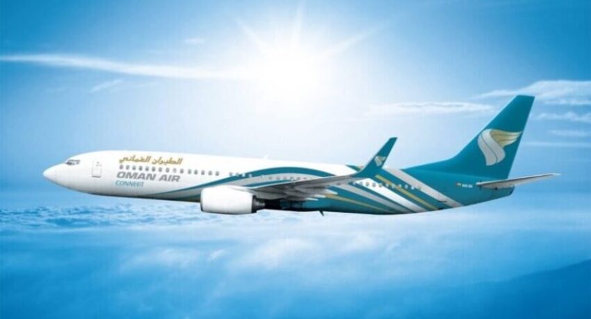 UK
Oman Air