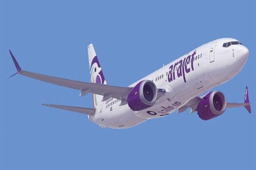 Arajet - travel and tour world