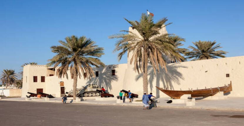 Ummalquwain1 1 1 - travel and tour world