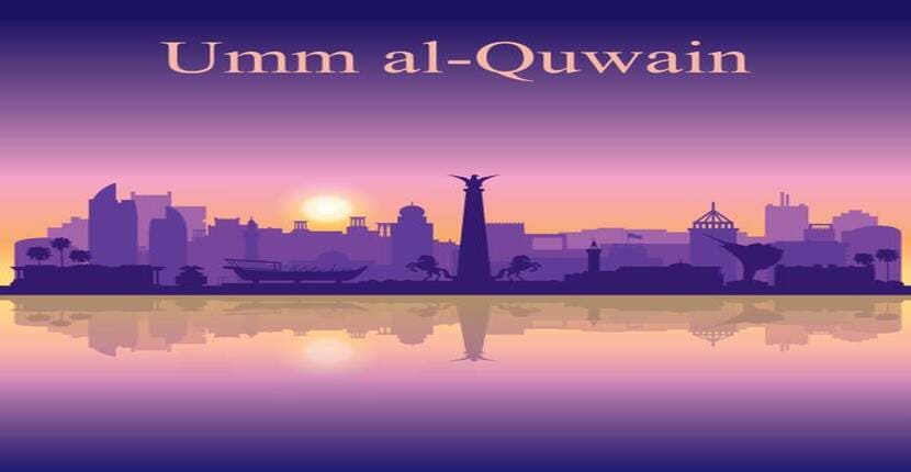 Ummalquwain2 1 1 - travel and tour world