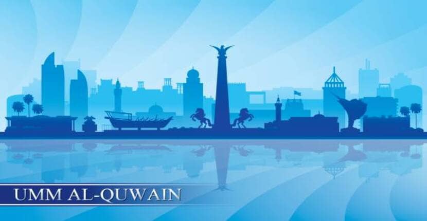 Ummalquwain3 1 1 - travel and tour world