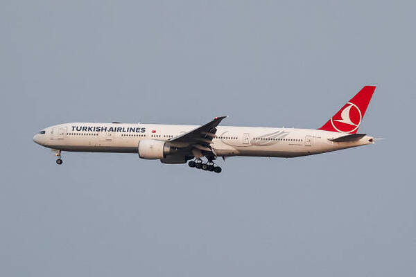 Turkish Airlines
flights