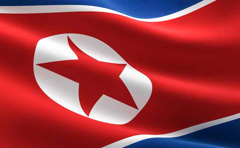 Flag-north-korea-illustration-north-korean-flag-waving - travel and tour world