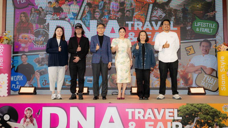 Tourism Authority of Thailand
eagerly
edition
announced 
