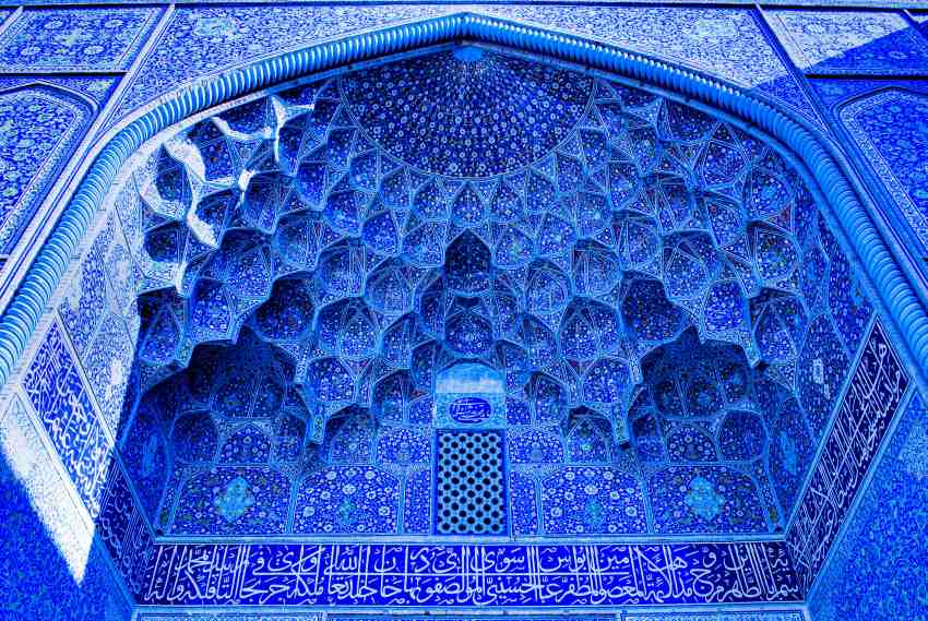 Isfahan - travel and tour world