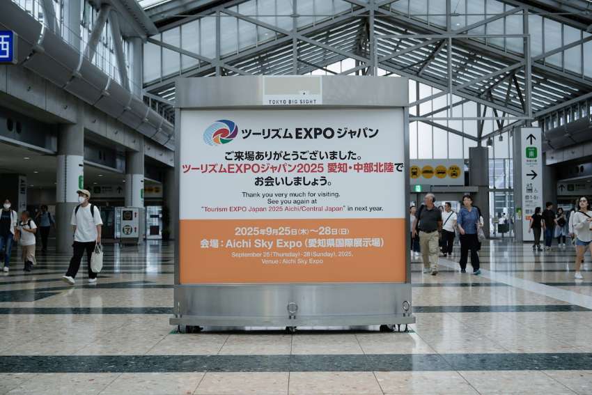 Tourism EXPO Japan 2025: Aichi Hosts Global Travel Industry Showcase to Promote Regional Tourism and Business Growth in Japan