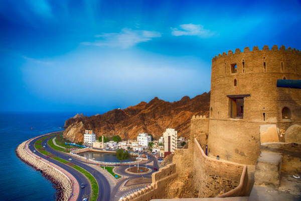 Landscap of mutrah corniche in muscat oman - travel and tour world Omantravelers