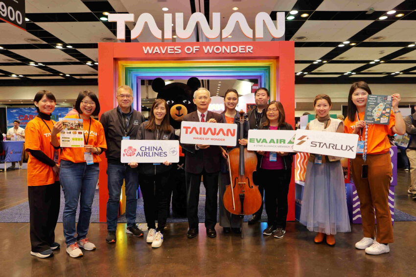 Taiwan tourism at pavilion - travel and tour world