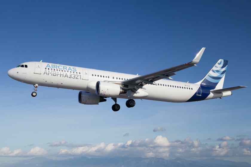 Airbus A321 - Voyages et circuits dans le monde FLYYO décolle avec le nouvel Airbus A321 pour renforcer les liens touristiques de la Roumanie avec l’Europe