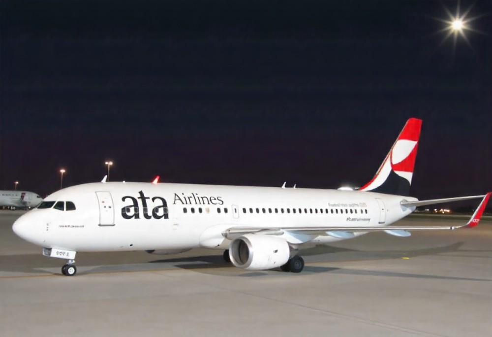 Ata Airlines Launches New Direct Flights From Lamerd To Kuwait, Boosting Its Tourism, Business Relations And Regional Economic Growth Ata Airlines Launches New Direct Flights From Lamerd To Kuwait, Boosting Its Tourism, Business Relations And Regional Economic Growth