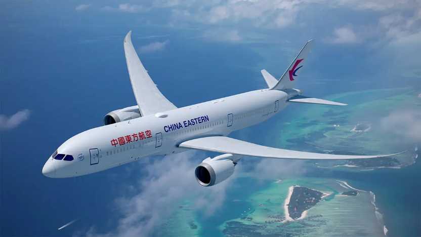 China Eastern Airlines Joins Forces With Jfk’s New Terminal One, Ushering In A New Era Of Global Travel Connectivity And Enhanced Passenger Experience China Eastern Airlines Joins Forces With Jfk’s New Terminal One, Ushering In A New Era Of Global Travel Connectivity And Enhanced Passenger Experience