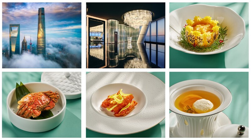 J Hotel Shanghai Tower Presents Hairy Crab Set Menu By Master Chef Zhou Xiaoyan, Offering A Unique Seasonal Dining Experience With Stunning Vistas In China