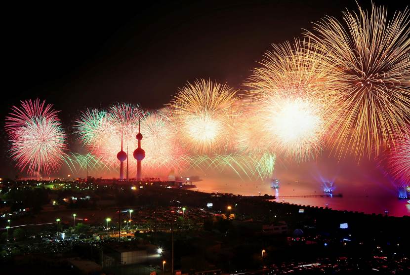 Kuwait: Strategic Digital Visa Platforms And Tourism Initiatives Streamlining Travel And Elevate Global Competitive Standing Kuwait: Strategic Digital Visa Platforms And Tourism Initiatives Streamlining Travel And Elevate Global Competitive Standing