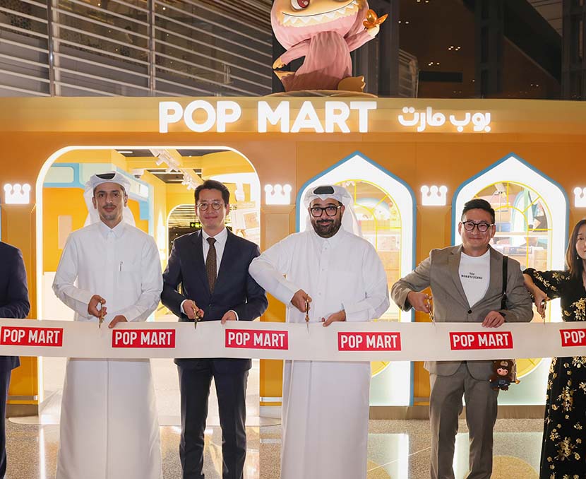 Qatar Duty Free Opens Middle East’s First Pop Mart Store With Travel-inspired Fashion Show At Hamad International Airport