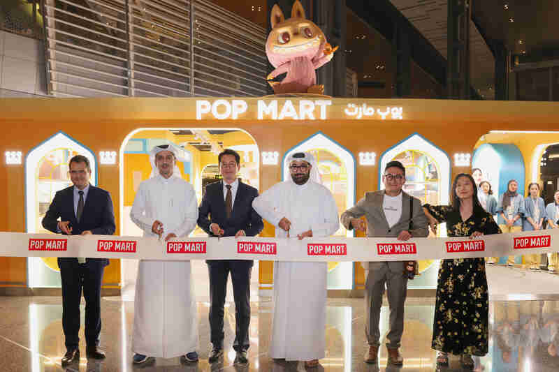 Pop Mart Enters Middle East Market With Vibrant New Travel Concept At Hamad International Airport Pop Mart Enters Middle East Market With Vibrant New Travel Concept At Hamad International Airport