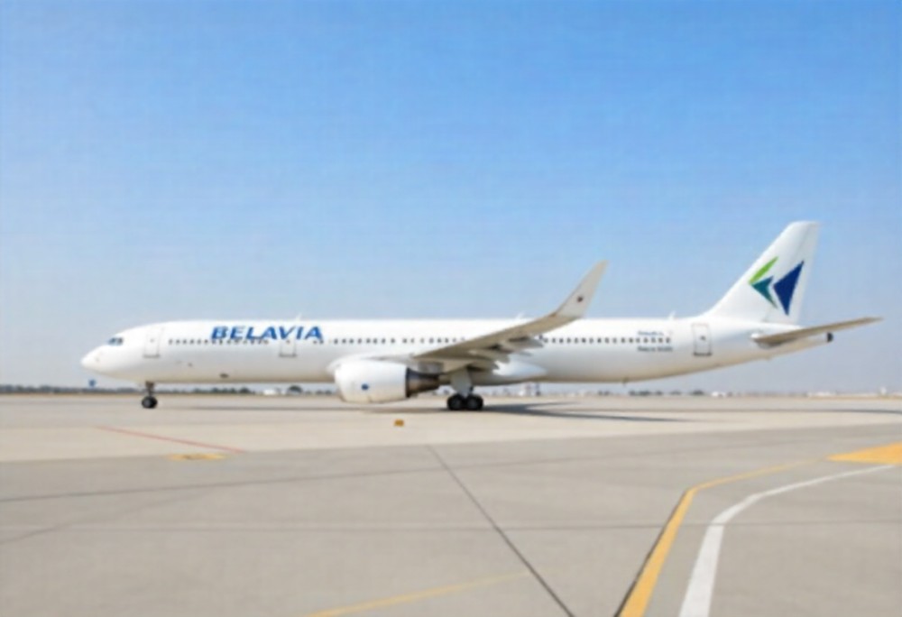 Salalah Airport Welcomes Belavia’s First Direct Flight From Belarus, Boosting Its Tourism And Strengthening Oman’s Eco-tourism And Cultural Appeal Salalah Airport Welcomes Belavia’s First Direct Flight From Belarus, Boosting Its Tourism And Strengthening Oman’s Eco-tourism And Cultural Appeal