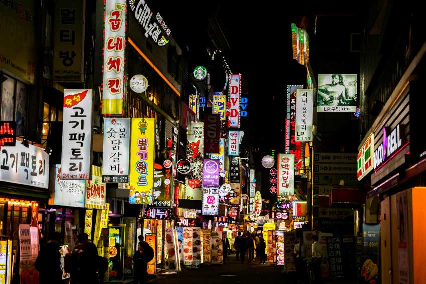 Seoul Cracks Down On Unlicensed Tour Guides To Improve Tourism Quality In South Korea Seoul Cracks Down On Unlicensed Tour Guides To Improve Tourism Quality In South Korea