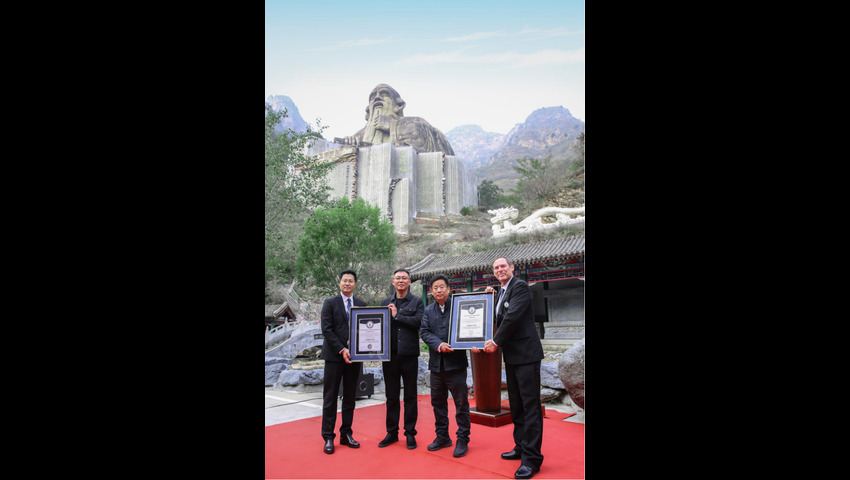 Shenglian Mountain Breaks World Records With Monumental Laozi Statue And Giant Jade Seal, Highlighting Chinese Legacy: Know More Shenglian Mountain Breaks World Records With Monumental Laozi Statue And Giant Jade Seal, Highlighting Chinese Legacy: Know More