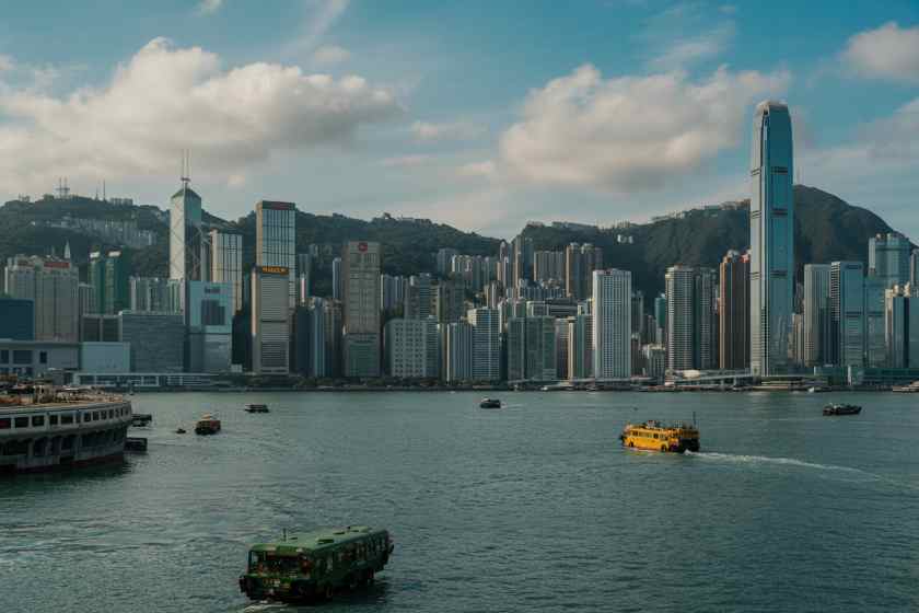 Title hong kong - travel and tour world Hong kong