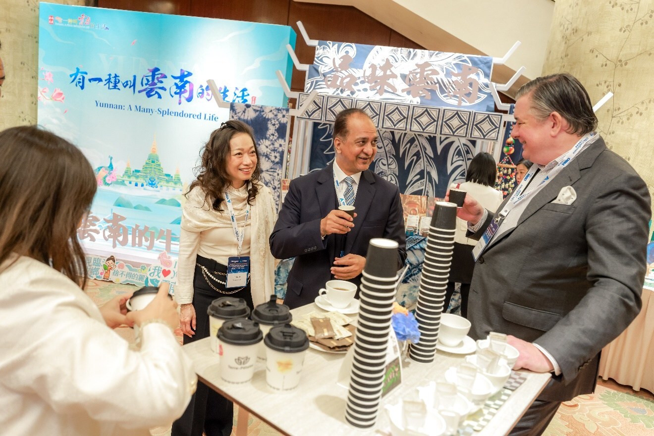 Yunnan Presents Its Unique Coffee, Tea, And Culinary Offerings At Greater Bay Area Conference, Positioning Itself As A Global Cultural And Tourism Destination Yunnan Presents Its Unique Coffee, Tea, And Culinary Offerings At Greater Bay Area Conference, Positioning Itself As A Global Cultural And Tourism Destination