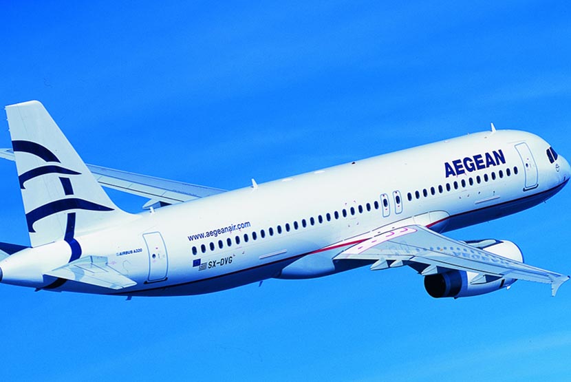 Aegean Airlines Launches New Thessaloniki–istanbul Service On A320 From Nov 24, 2025