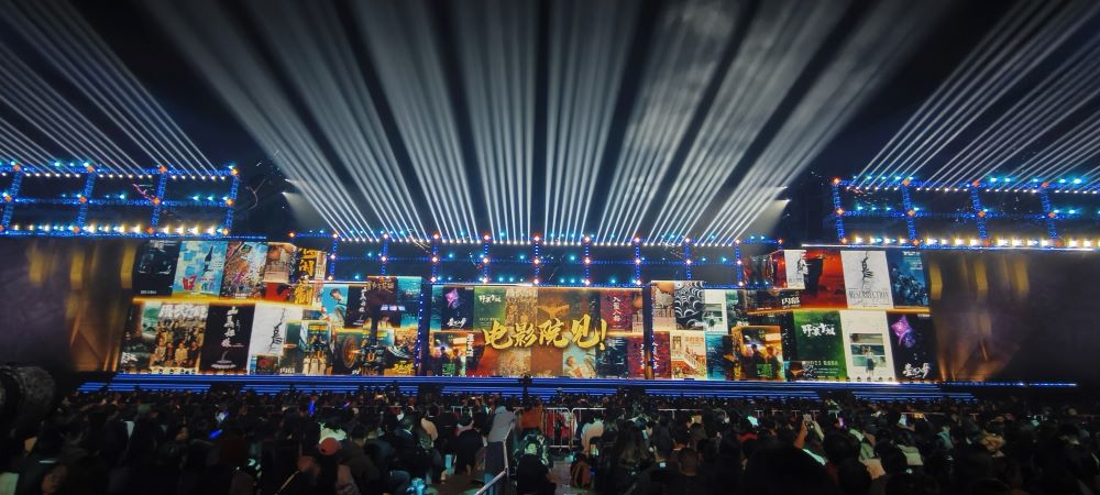 ⚠️CRIPTOVALUTE: "Xinhuo Technology lancia il marchio internazionale Bitfire e l'app Bitfire Prime v1.0"