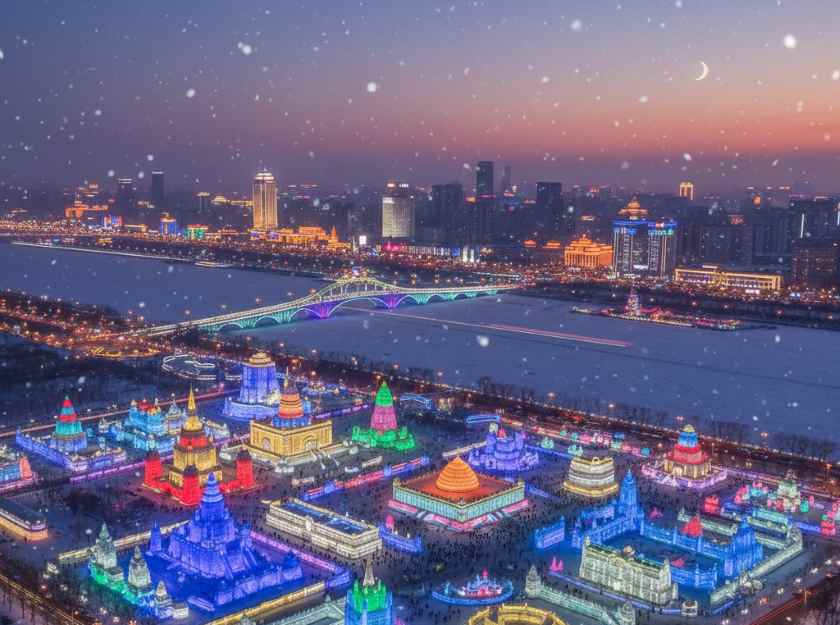 Discover Heilongjiang: A New Winter Sports Destination With The Ice-and-snow Sports Super League